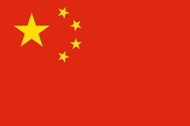 China’s Forex Reserves decreased by record $94bn in August