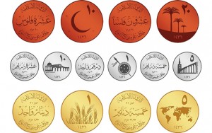 ISIS claimed start of new currency by minting of coins